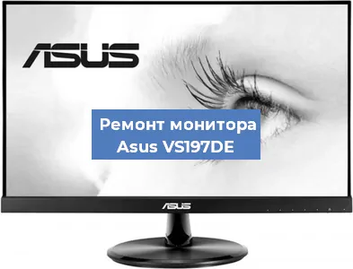 Замена конденсаторов на мониторе Asus VS197DE в Челябинске